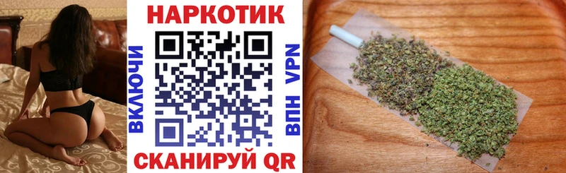 Наркошоп купить APVP  АМФ  COCAIN  Гашиш  Конопля  МЕФ  Сосенский