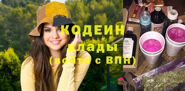 СК Хадыженск