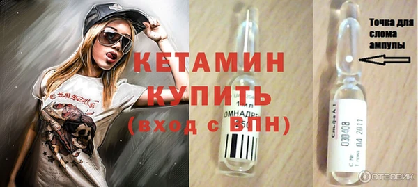 a pvp Фурманов