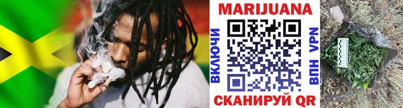 Купить  Сосенский  Каннабис планчик 